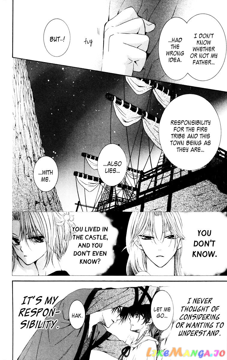 Akatsuki No Yona Chapter 34 image 19